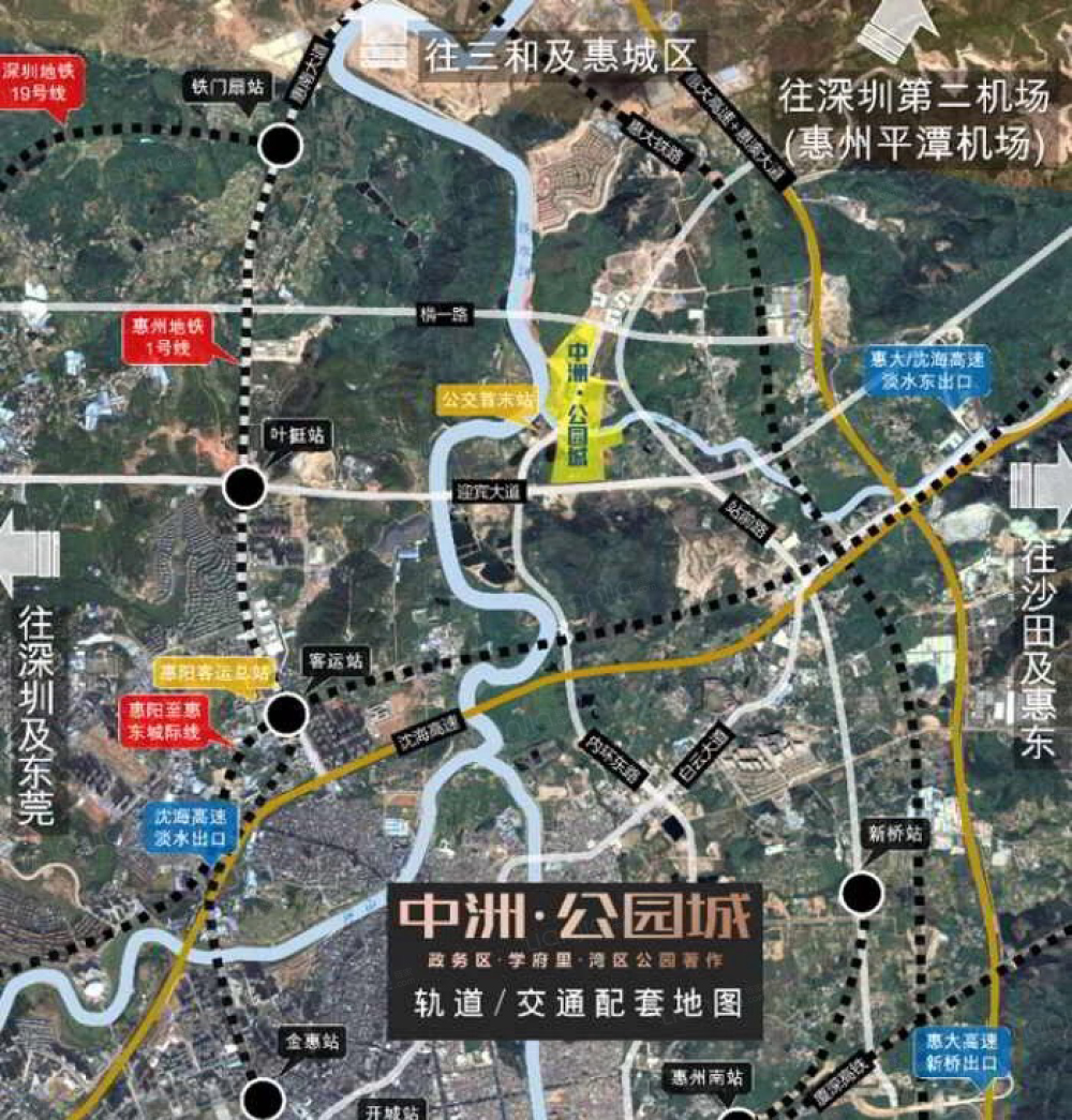 中洲河谷花园区位