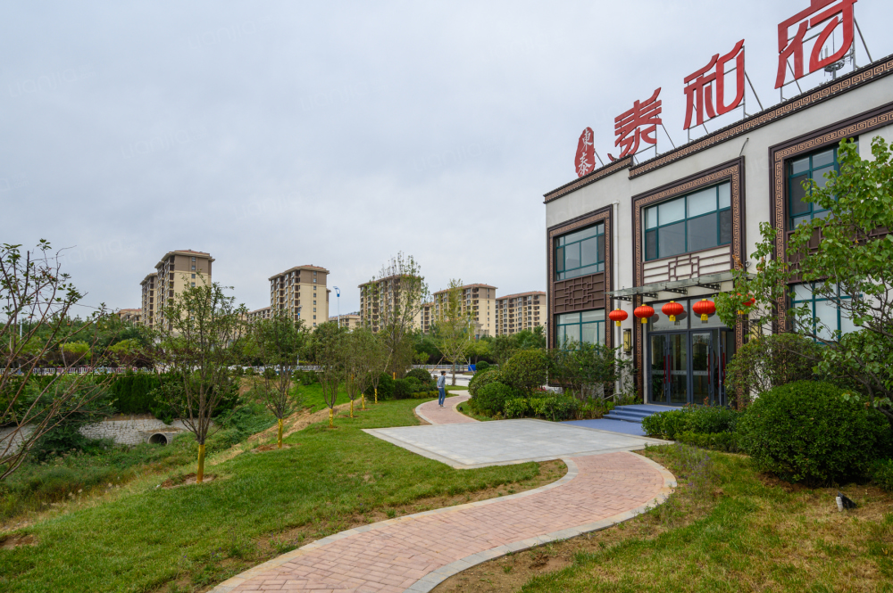 东泰泰和府相册