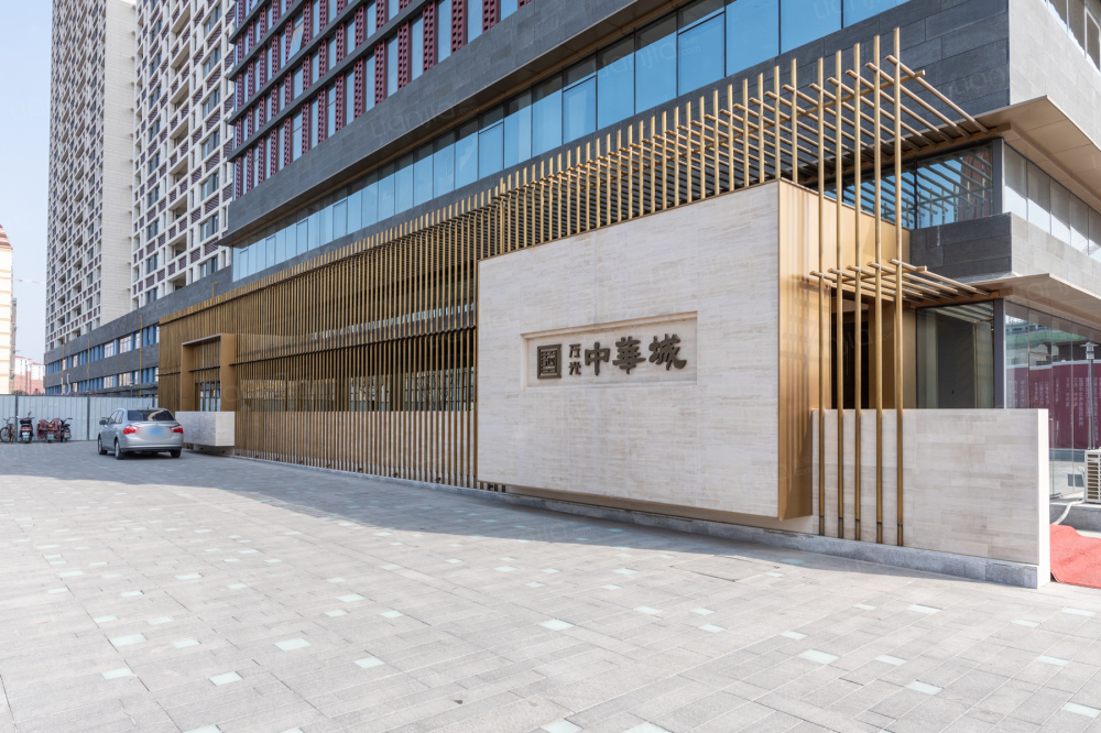 万光中华城图片_万光中华城实景图(烟台链家新房)