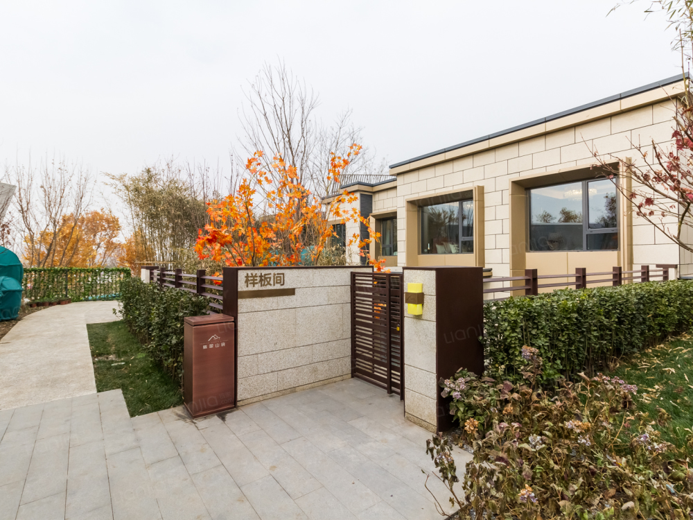 卓越万科翡翠山晓相册