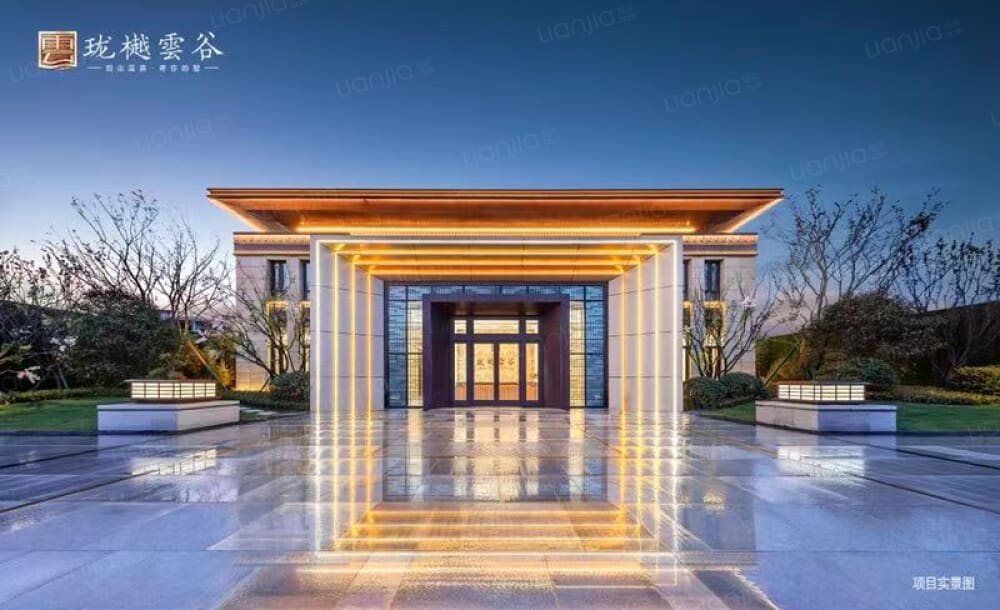 天一仁和·珑樾雲谷效果图