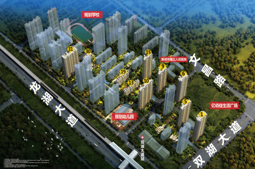 碧桂园双湖城效果图