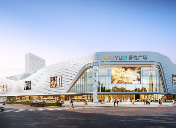 南浔吾悦广场楼盘图片