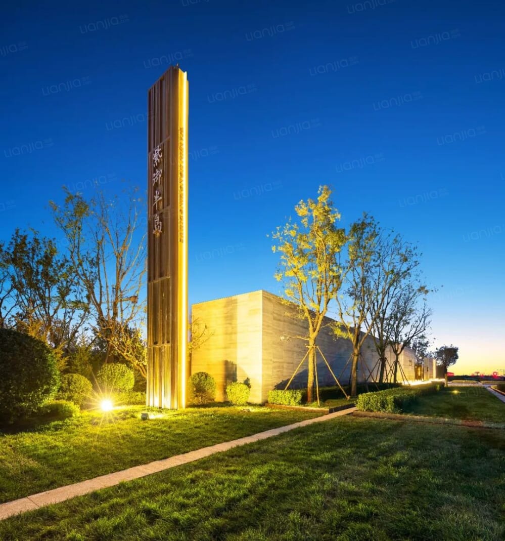 红星紫御半岛相册