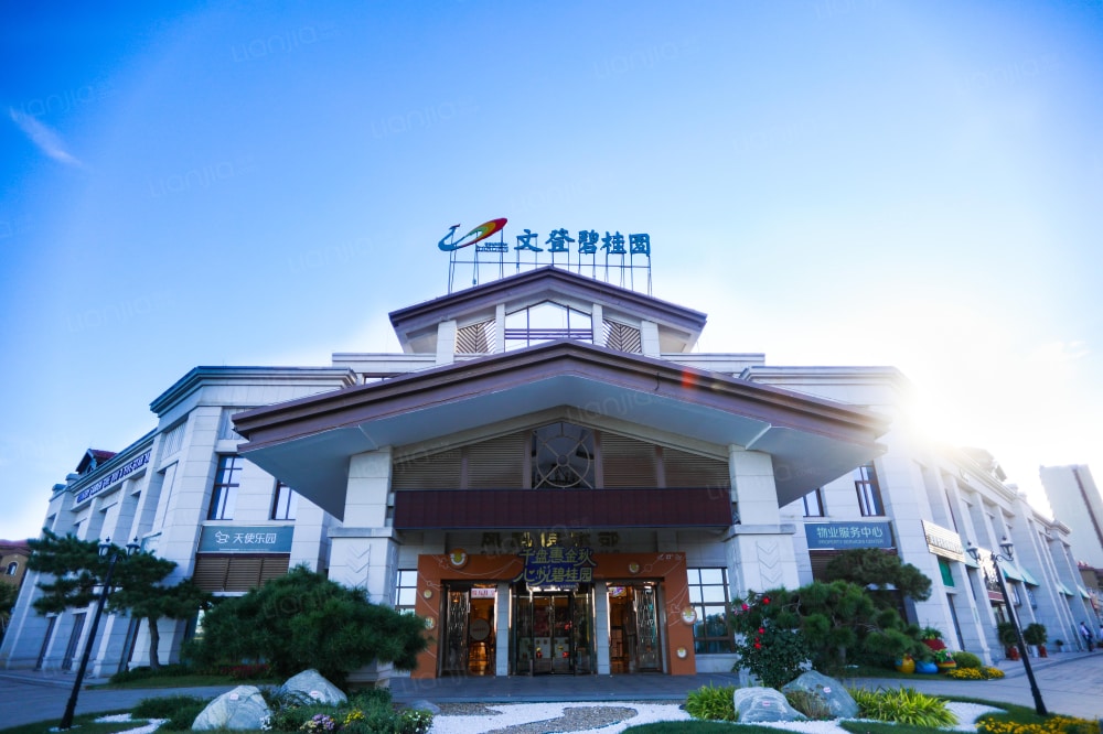 碧桂园·翡翠郡相册