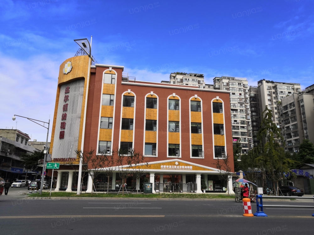 洲际健康城相册
