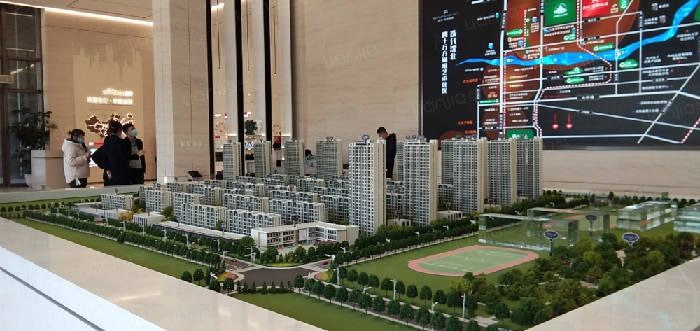 首开·国风尚城相册