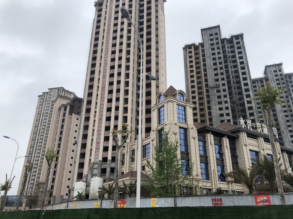 永兴.滨湖一号相册