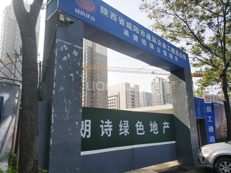 朗诗雁南栖_西安朗诗雁南栖楼盘详情(西安链家新房)