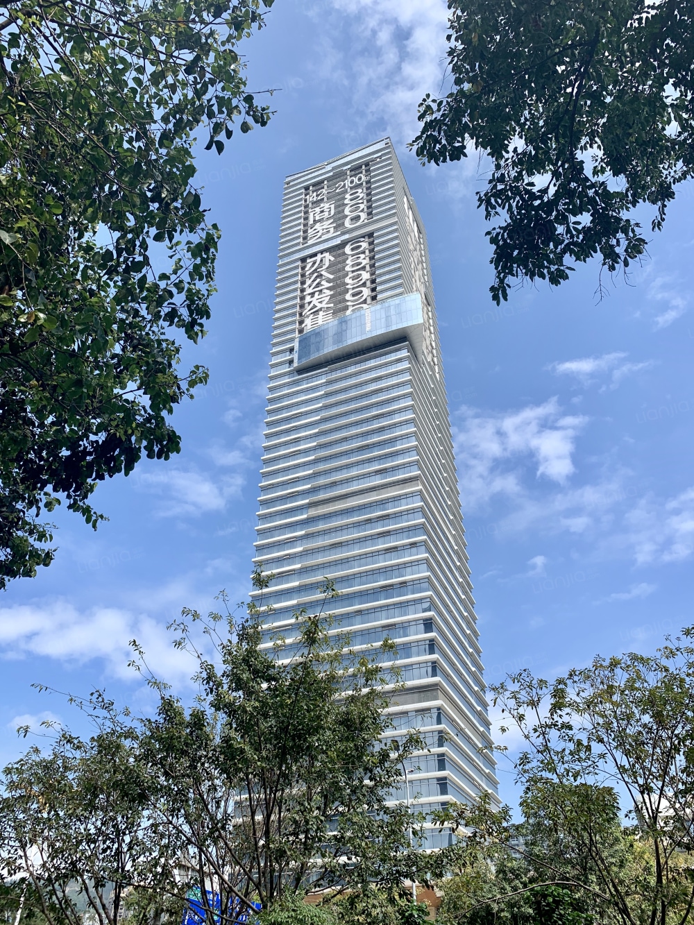 侨城一号广场图片_侨城一号广场实景图(深圳链家新房)