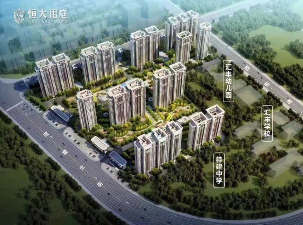 汇丰书院效果图