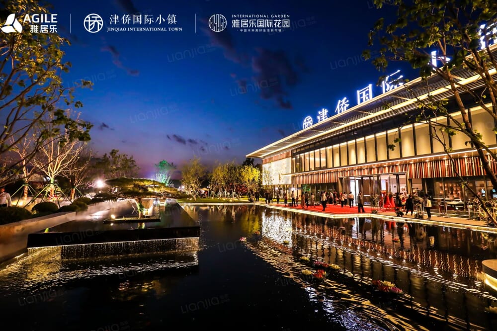 津侨国际小镇相册