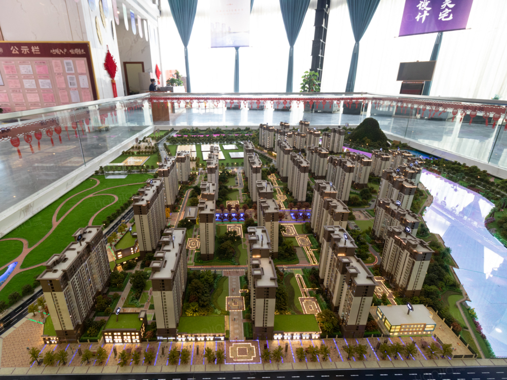 桂林新房 桂林楼盘 临桂区楼盘 秀兰郡府 秀兰郡府相册 上一分类 下一