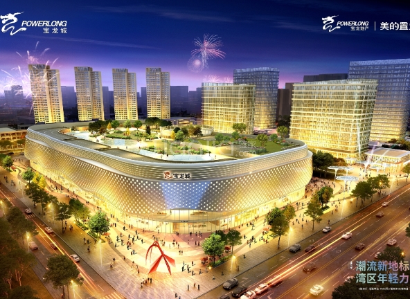 效果图北站宝龙城住宅在售高新区/唐家湾镇/广东省珠海市香洲区新湾六