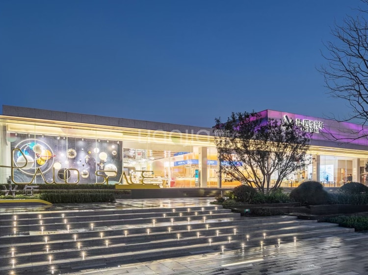 伟星万科四季光年