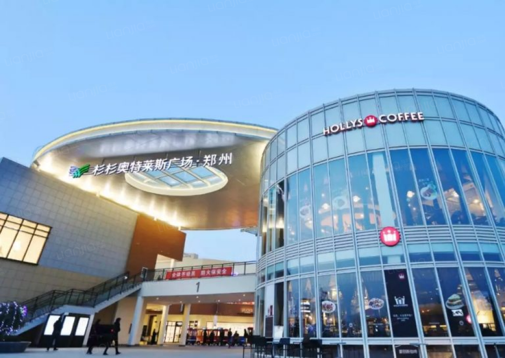 东望·云朗相册