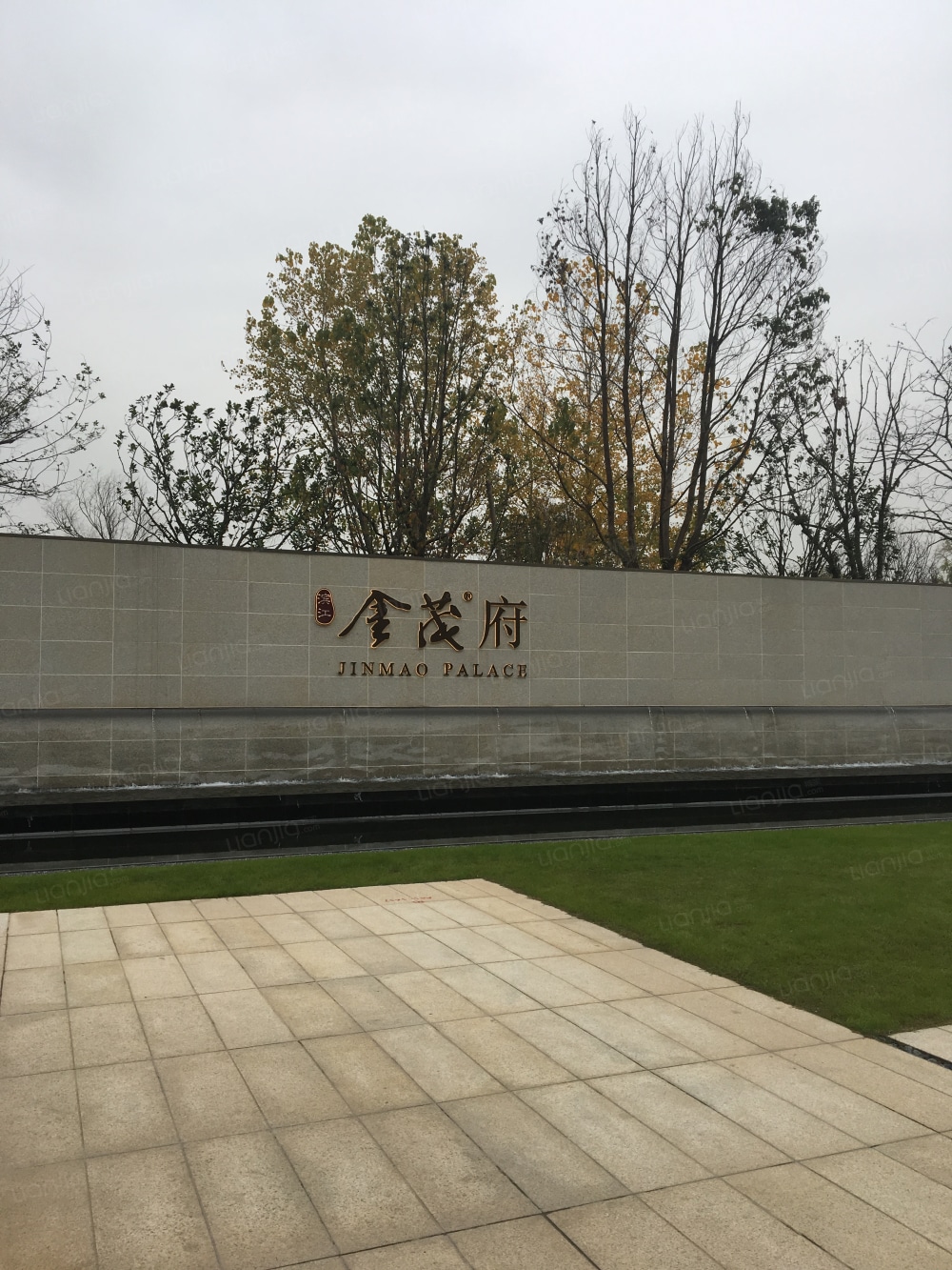 滨江金茂府相册