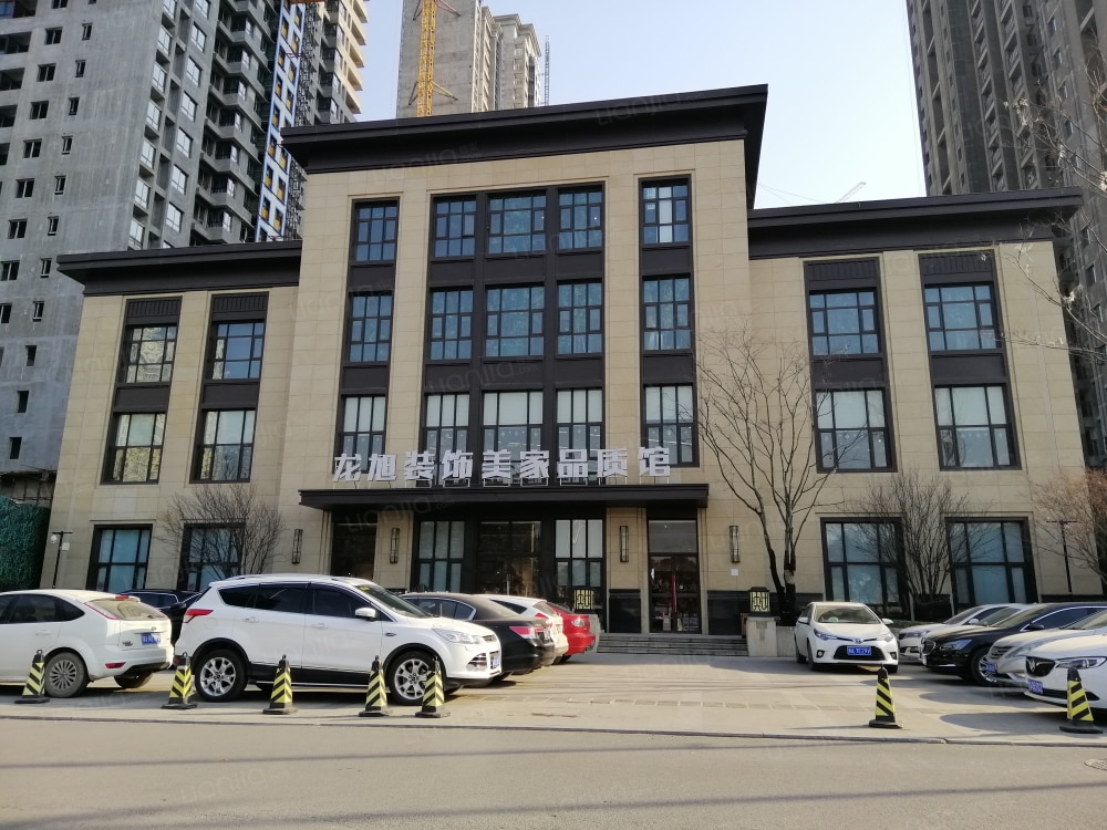 康桥知园图片_康桥知园实景图(郑州链家新房)