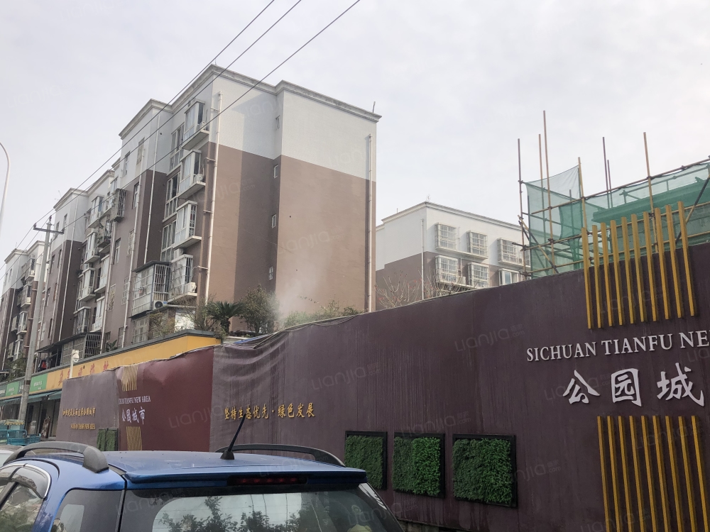 天府滨江中心图片_天府滨江中心实景图(成都链家新房)