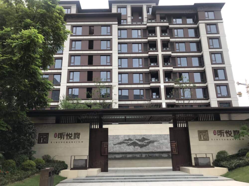 弘阳昕悦府图片_弘阳昕悦府实景图(重庆链家新房)