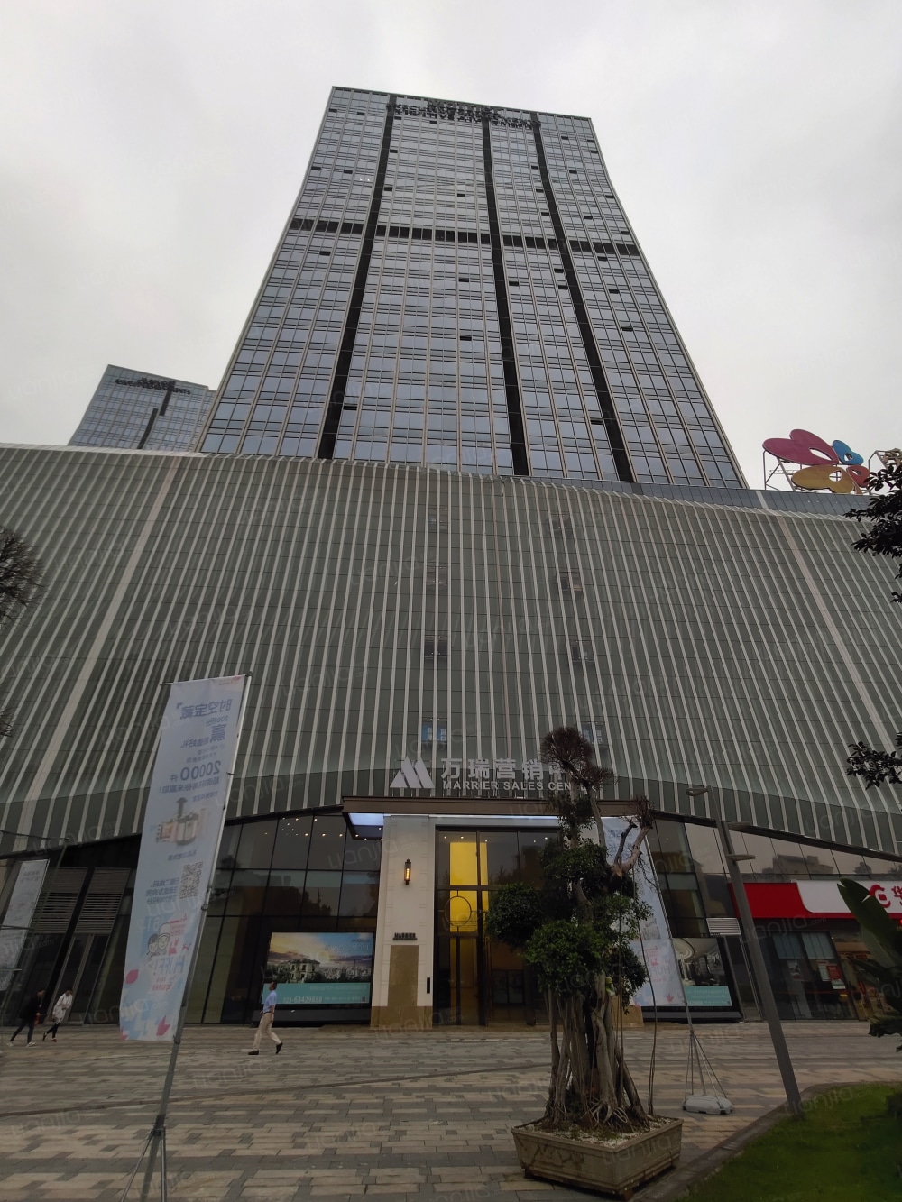 力帆红星国际广场图片_力帆红星国际广场实景图(重庆链家新房)