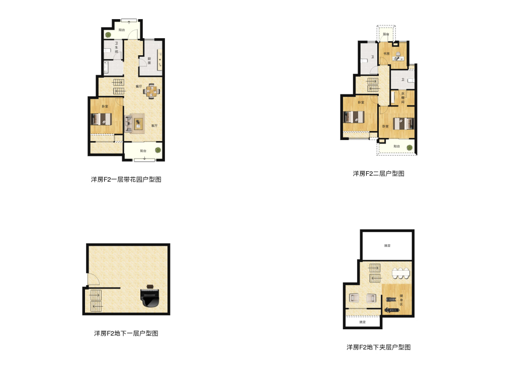 江山大境户型图(链家网)