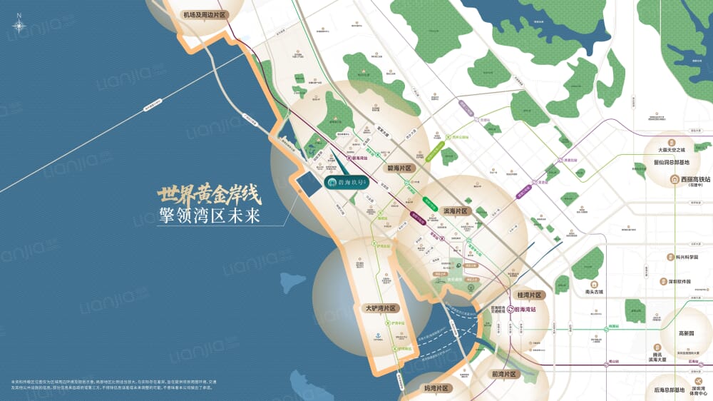 碧海玖号花园区位