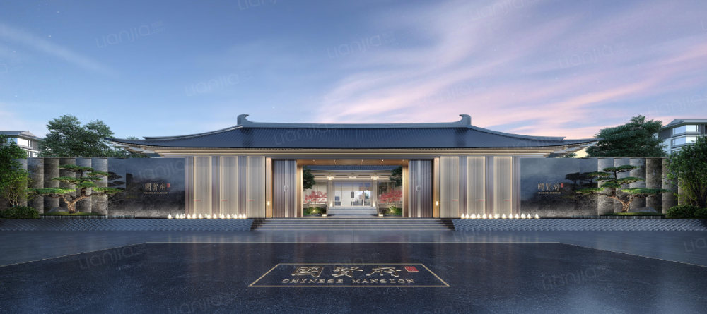 昌平 北京国贤府效果图