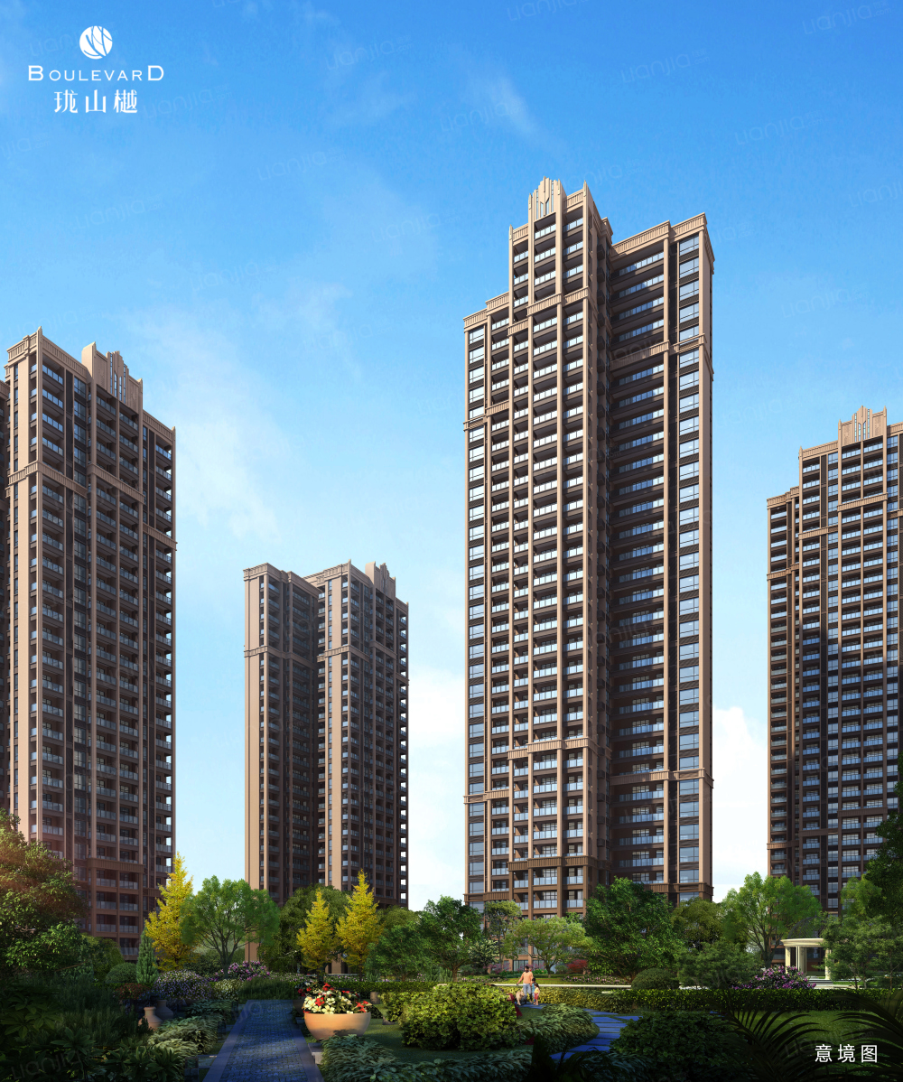 重庆新房 重庆楼盘 楼盘 珑山樾 珑山樾相册