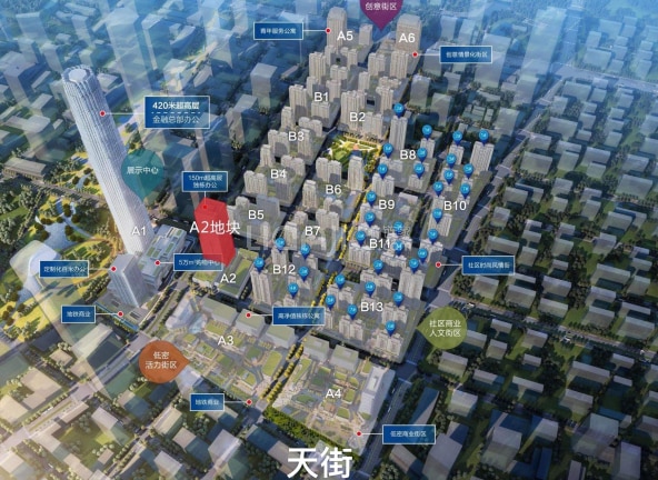 绿地山东国金中心(公寓)楼盘图片