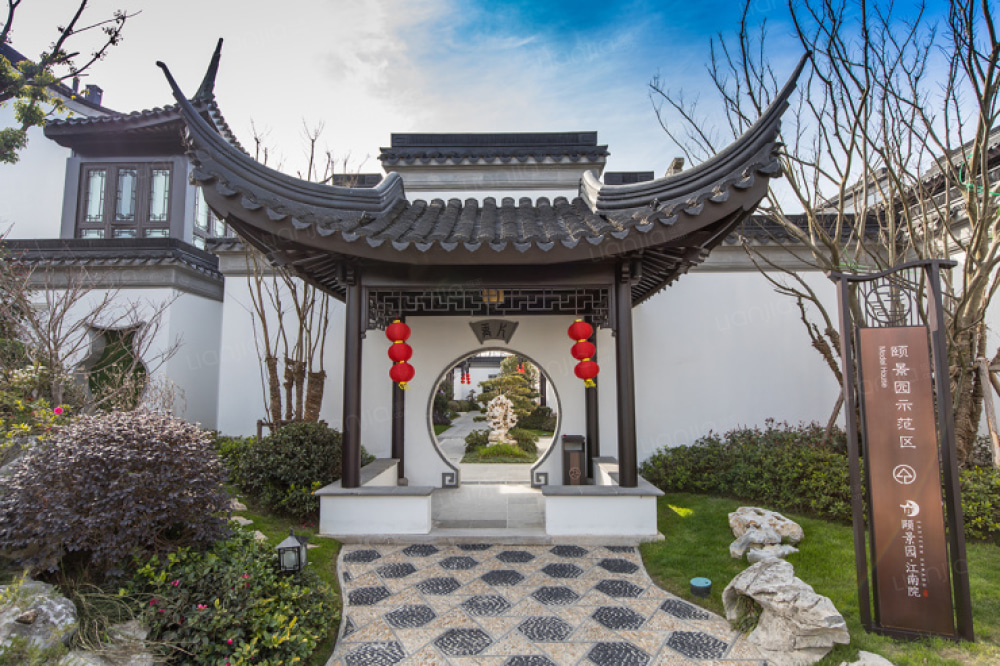 颐景园·江南院图片_颐景园·江南院实景图(上海链家新房)