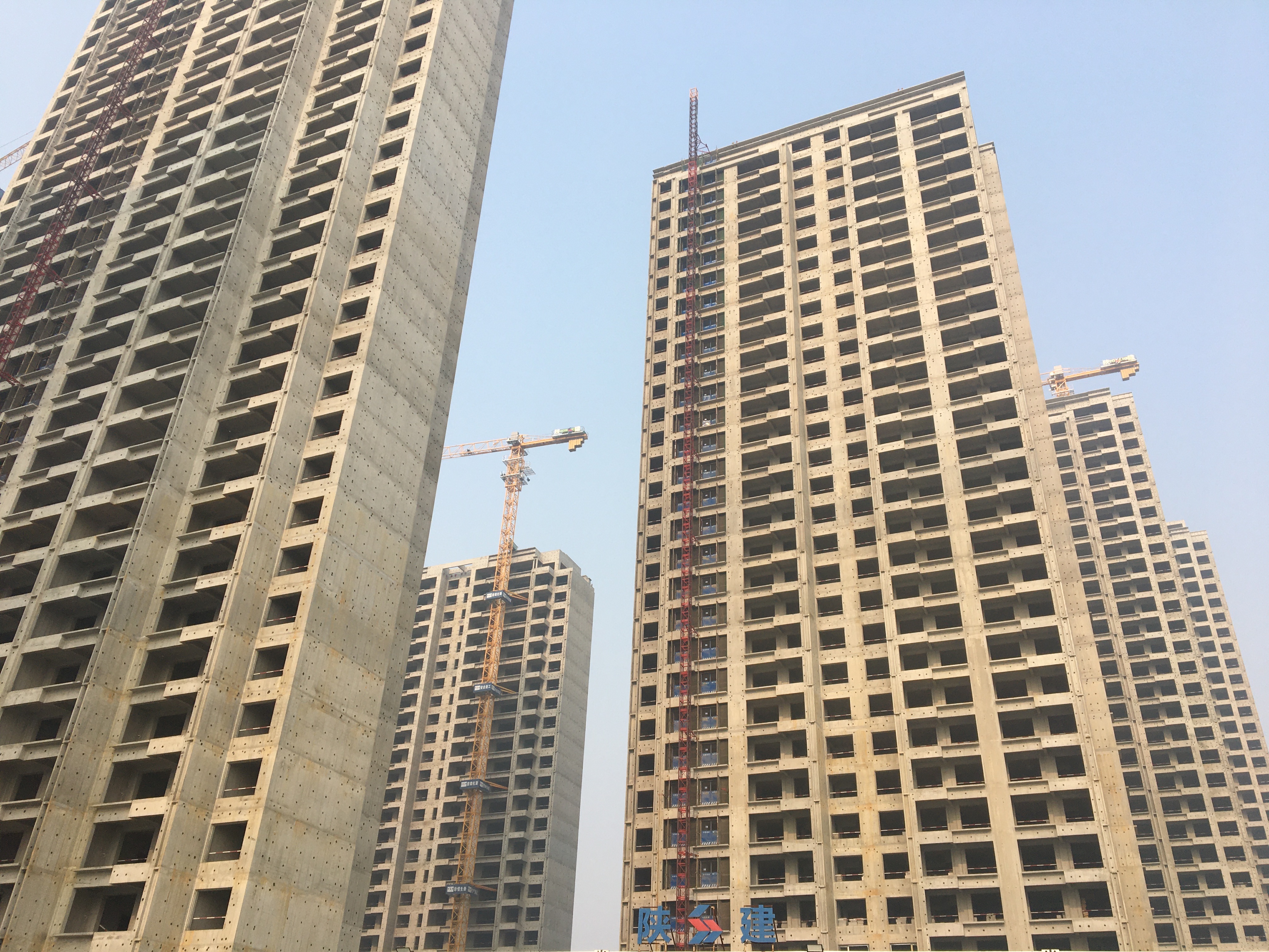 【融创宸光壹号楼盘动态_咸阳融创宸光壹号楼盘施工进度-优惠信息】