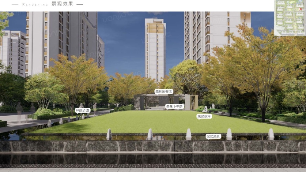 石家庄楼盘|新开盘楼盘|房价信息_石家庄楼盘(石家庄链家新房)