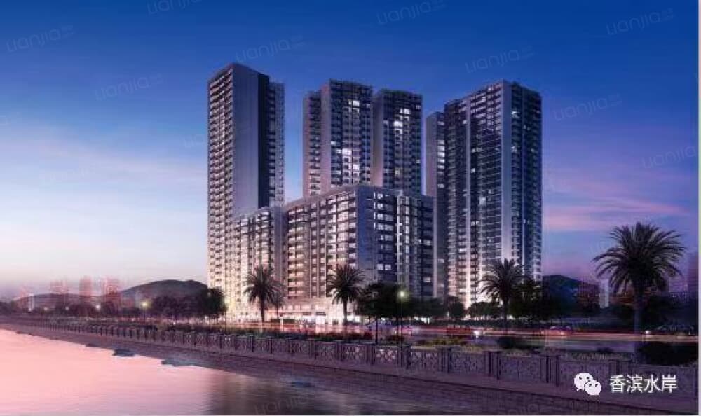 香滨水岸 中山香滨水岸楼盘详情 中山链家新房