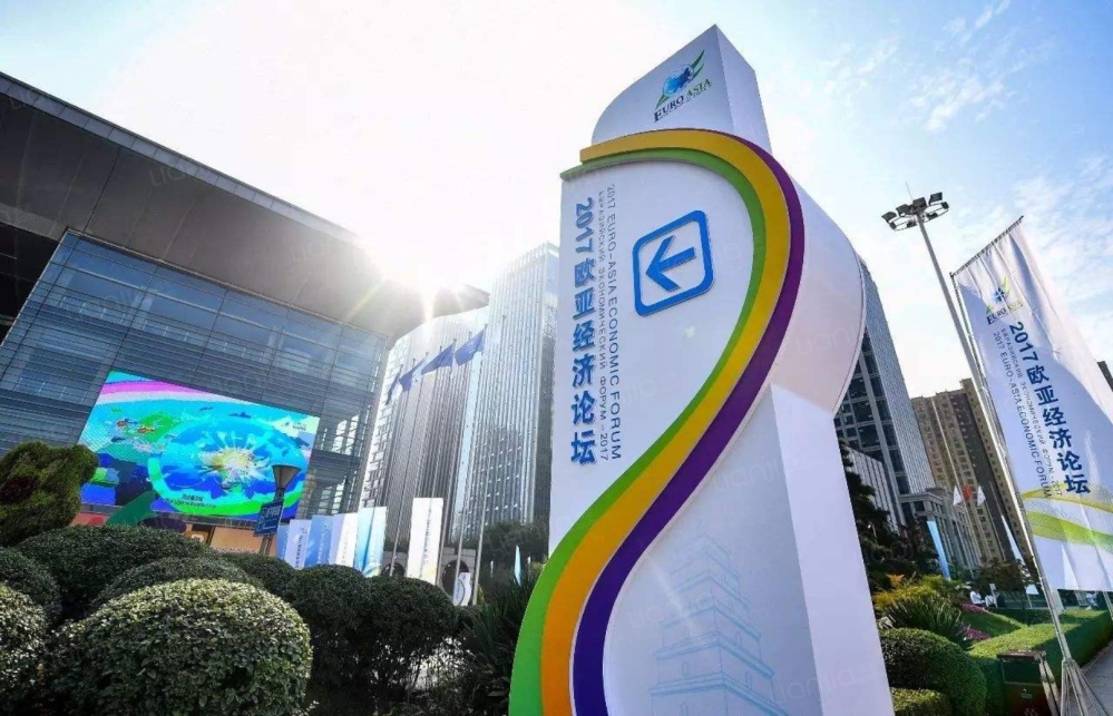 浐灞金融城相册