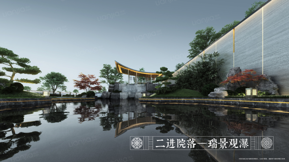 万科云庐效果图