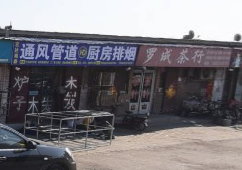 融侨观澜小区配套