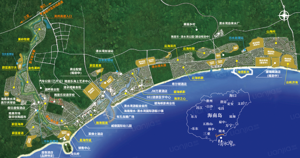 雅居乐清水湾相册