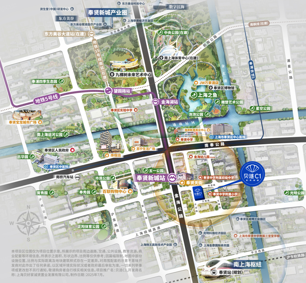 贝涟C1区位