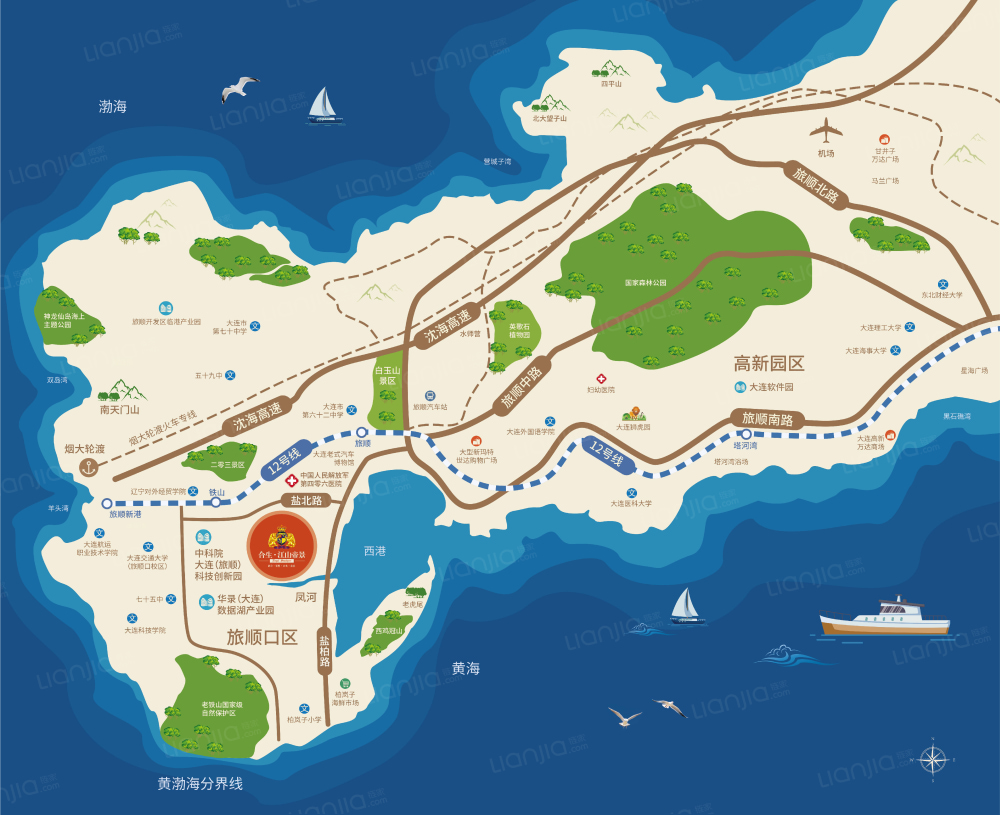 合生江山帝景效果图