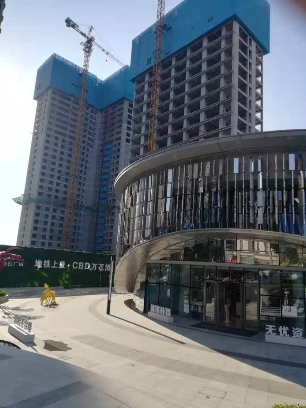 和昌水发新悦广场图片_和昌水发新悦广场实景图(济南链家新房)
