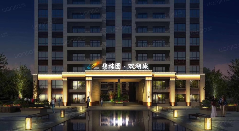 碧桂园双湖城效果图