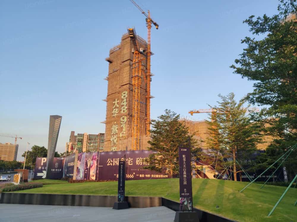 大华·紫悦府相册