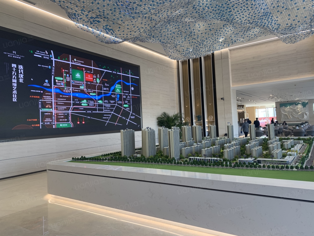 首开·国风尚城相册