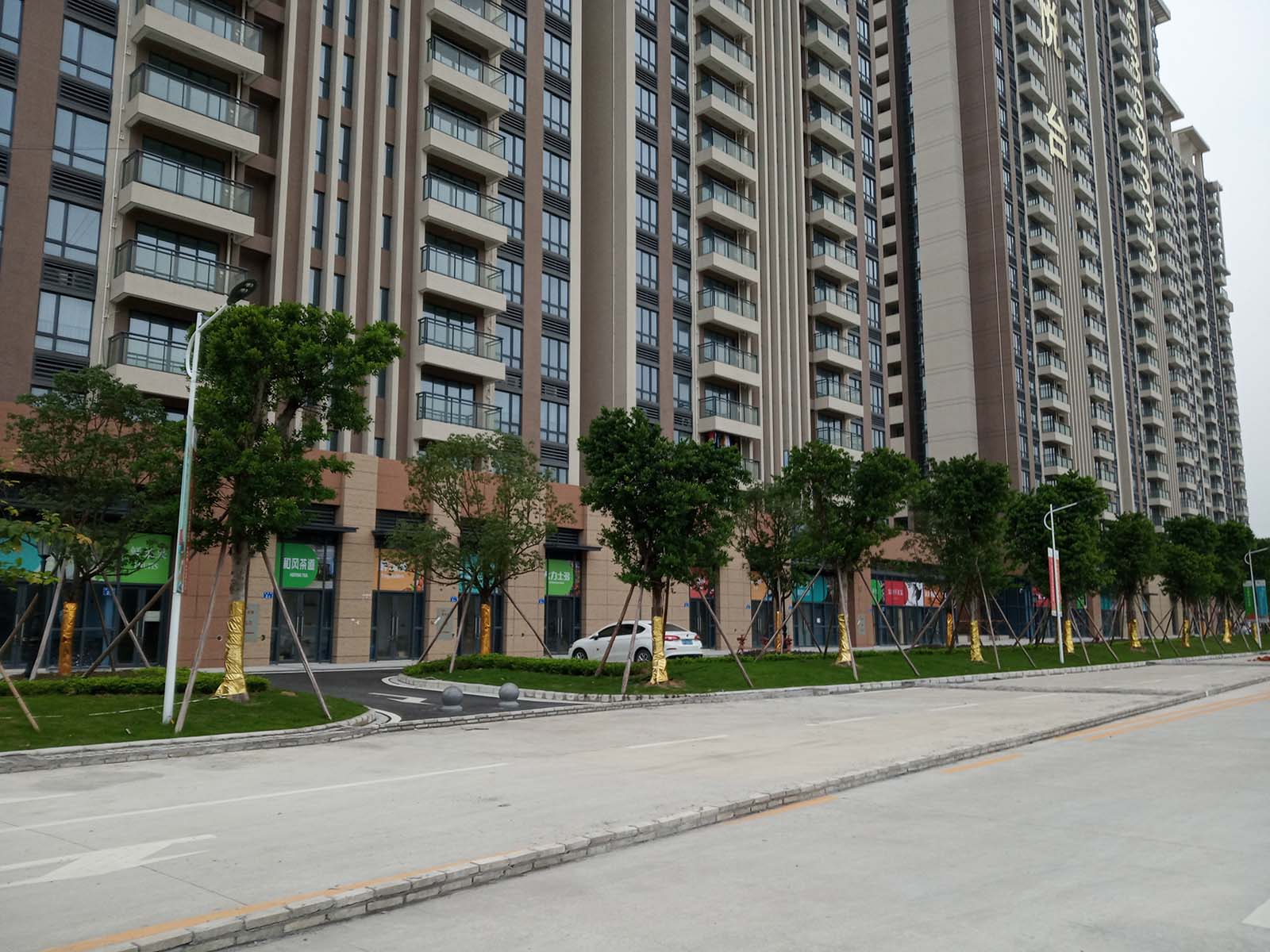 花悦台信息_广州花悦台楼盘动态(广州链家新房)