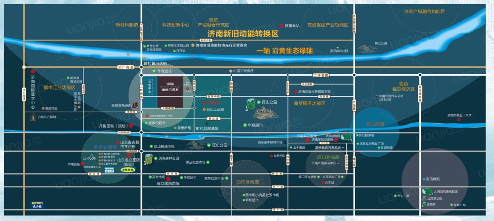海信九麓府相册
