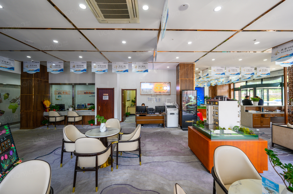 碧桂园凤凰壹号院相册