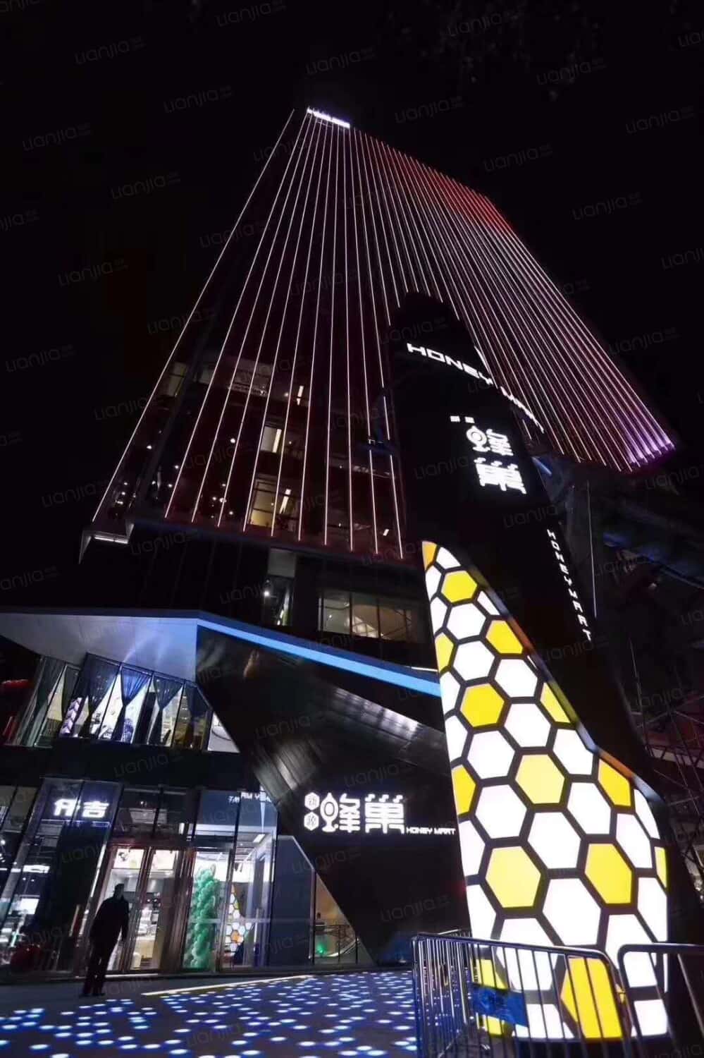 新源蜂巢图片_新源蜂巢实景图(石家庄链家新房)