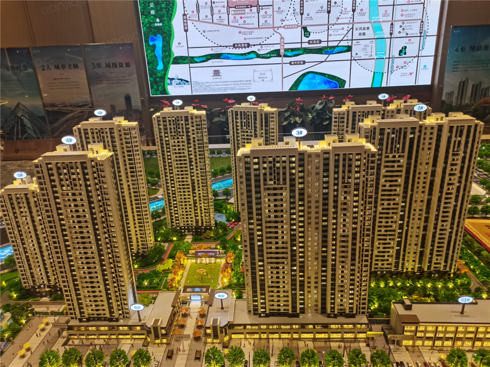 远洋·万和四季图片_远洋·万和四季实景图(太原链家新房)