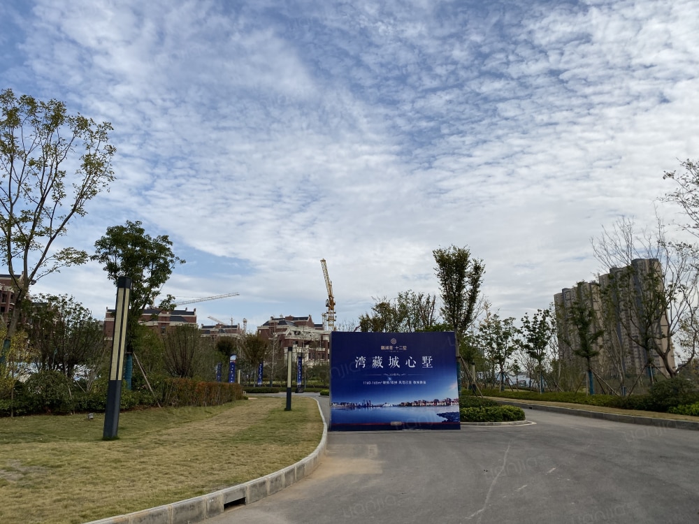 武汉新房 武汉楼盘 江夏楼盘 鹏湖湾十二墅 鹏湖湾十二墅相册上一分类